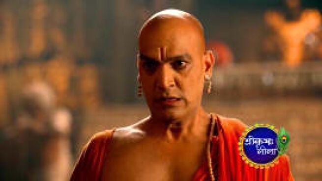 Shri Krishnaleela season 1 episode 136 on Zee5