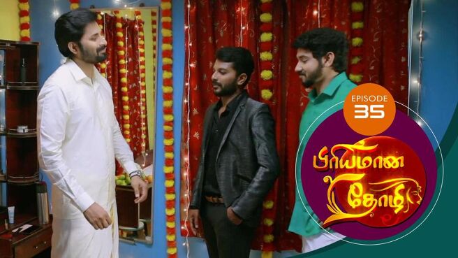 Priyamana Thozhi season 1 episode 35 on SunNXT