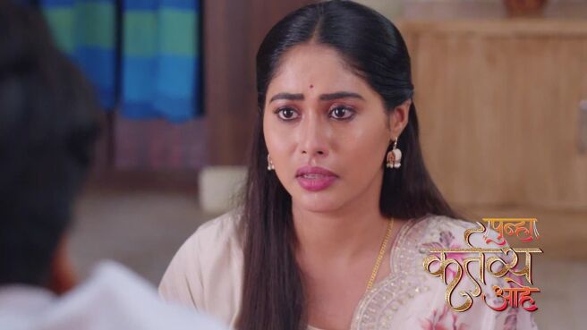 Punha Kartavya Ahe season 1 episode 22 on Zee5