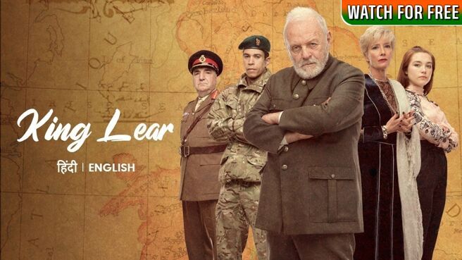 King Lear on Zee5