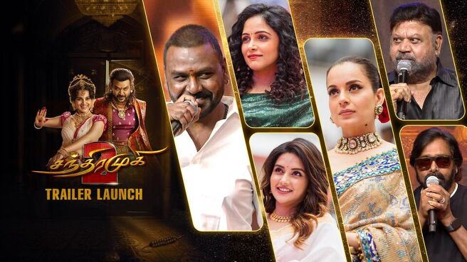 Chandramukhi 2 - Isai Veliyitu Vizha season 1 episode 19 on Sun NXT