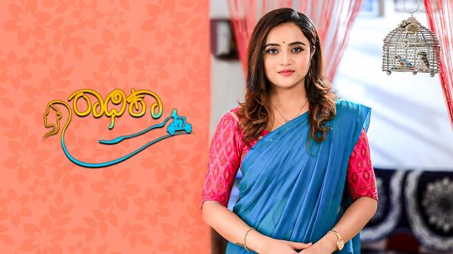 Radhika on Sun NXT