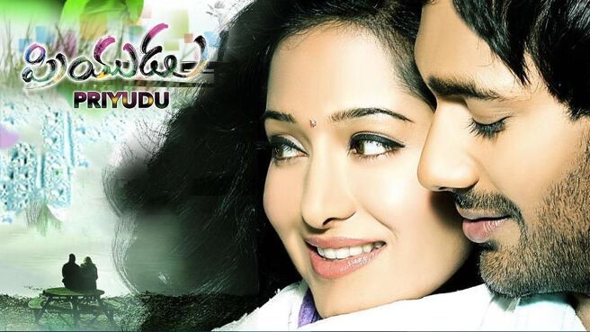 Priyudu on Sun NXT