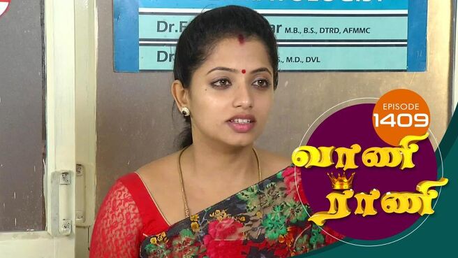 2017-11-04 on Sun NXT