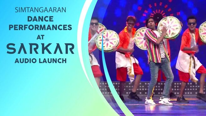 Sarkar – Audio Launch season 1 episode 8 on Sun NXT
