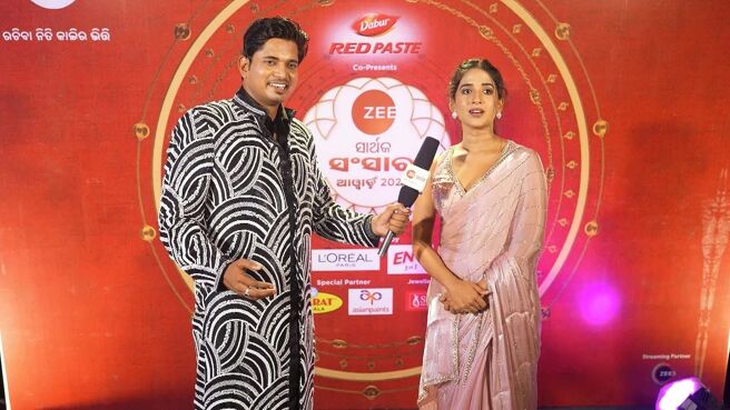 Zee Sarthak Sansar Awards 2024 season 1 episode 4 on Zee5