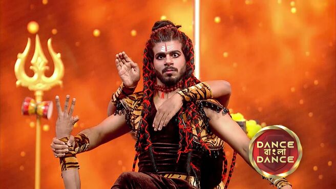Dance Bangla Dance S13 season 1 episode 3 on Zee5