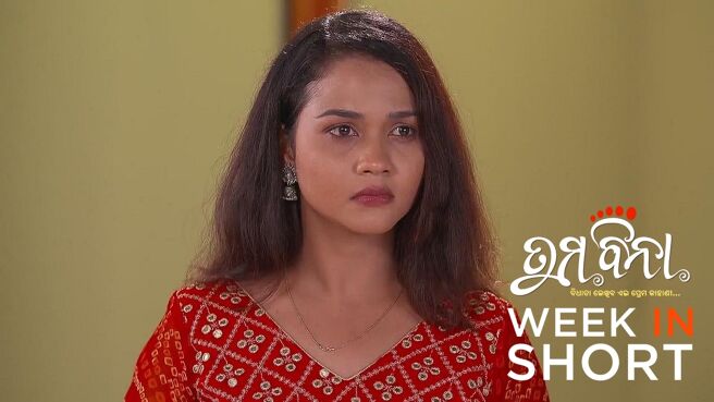 Tuma Bina season 1 episode 24 on Zee5