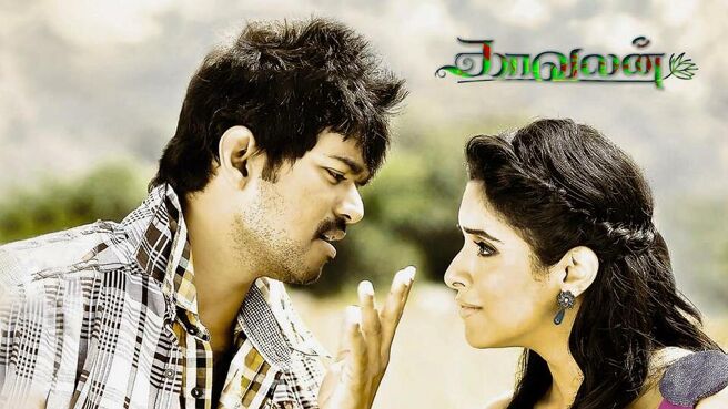 Kaavalan on Sun NXT