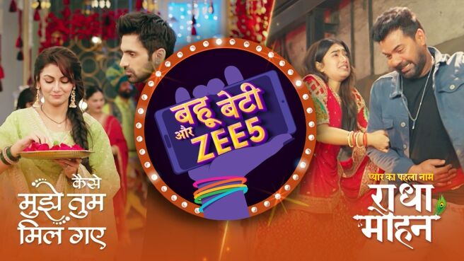 Bahu Beti Aur ZEE5 season 1 episode 40 on Zee5