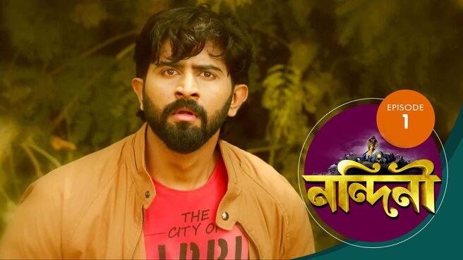 Nandini - Bengali season 1 episode 1 on Sun NXT