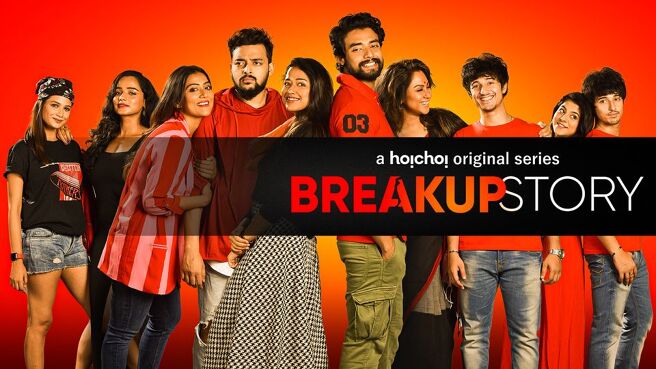BreakUp Story (Hindi) on Hoichoi