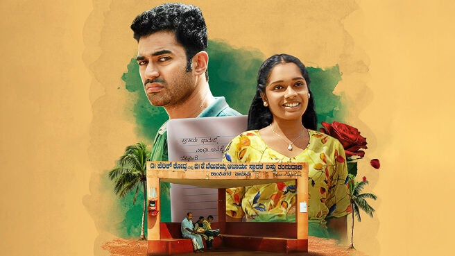 Ekam season 1 episode 1 on Zee5