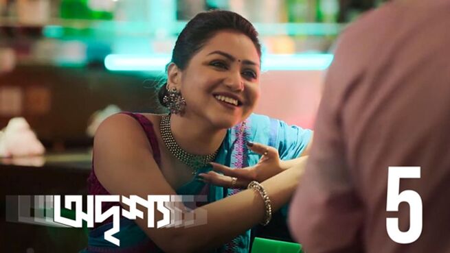 Odrisshyo. season 1 episode 5 on Hoichoi