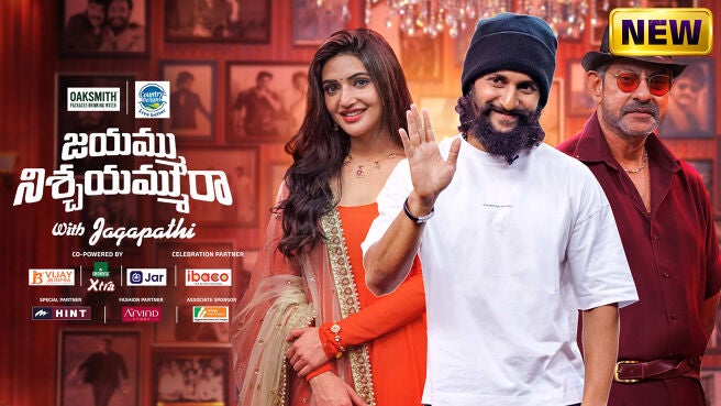 Jayammu NischayammuRaa with Jagapathi on Zee5