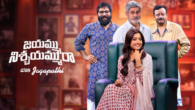Jayammu NischayammuRaa with Jagapathi on Zee5