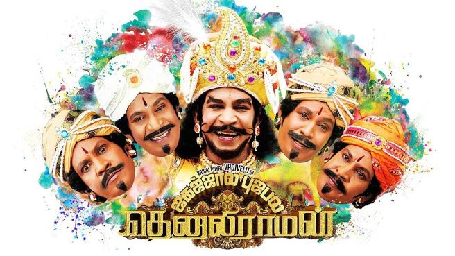 Thenaliraman on Sun NXT