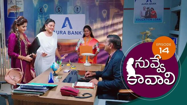 Nuvve Kavali season 1 episode 14 on Sun NXT