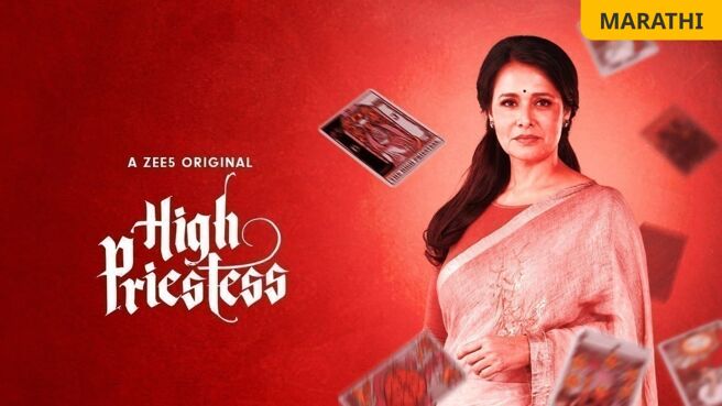 High Priestess on Zee5