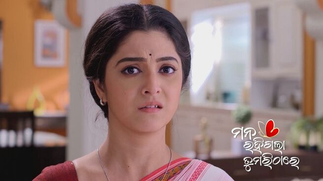 Mana Rahigala Tumarithare season 1 episode 16 on Zee5