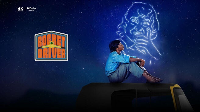 Rocket Driver on Sun NXT