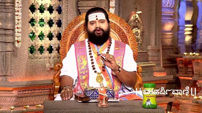 Maharishi Vaani season 1 episode 2432 on Zee5
