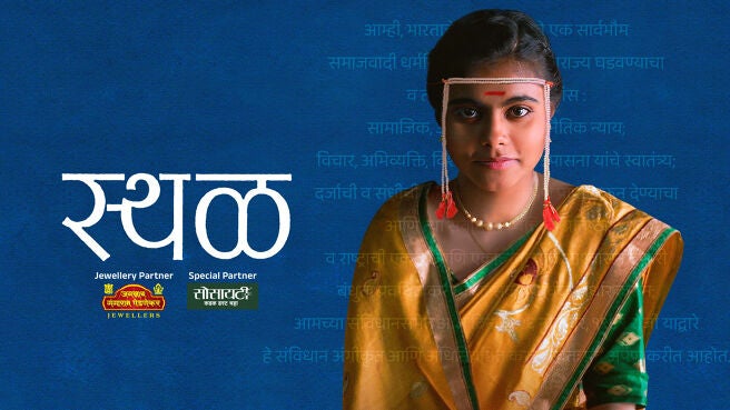 Bharat Binge Festival on Zee5