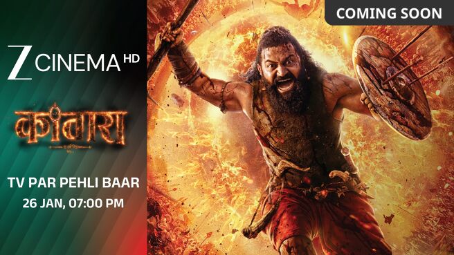 Kantara: Chapter 1 on Zee5