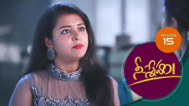 Nee Sneham season 1 episode 15 on Sun NXT