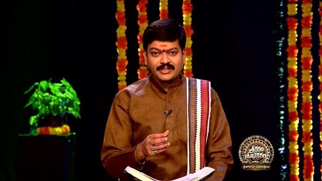 Srikaram Shubhakaram season 1 episode 3695 on Zee5