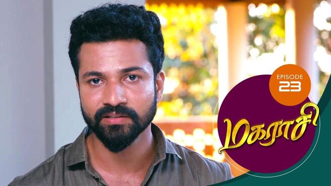 Magarasi season 1 episode 23 on Sun NXT