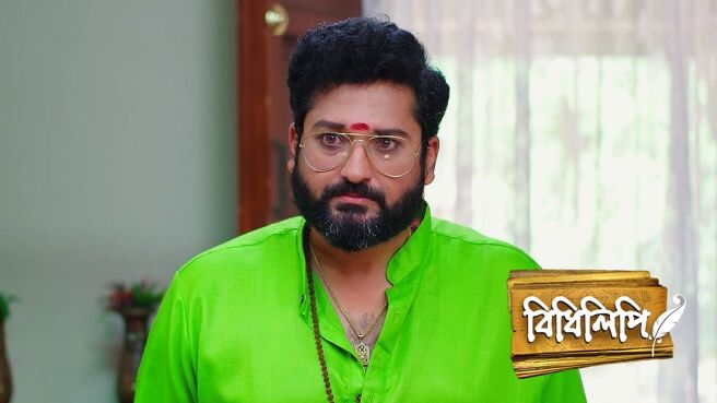 Bidhilipi season 1 episode 37 on Zee5