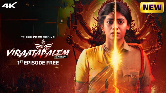Viraatapalem: PC Meena Reporting on Zee5