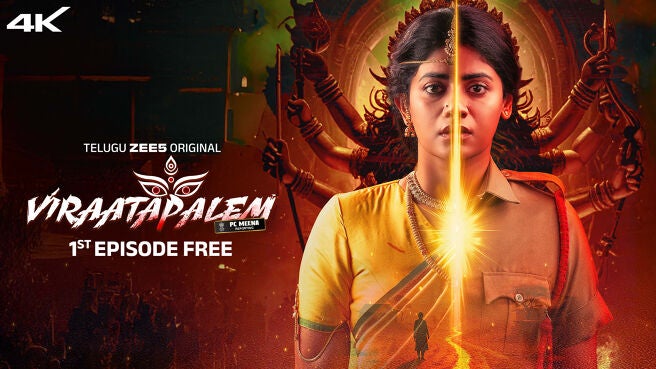 Viraatapalem: PC Meena Reporting on Zee5