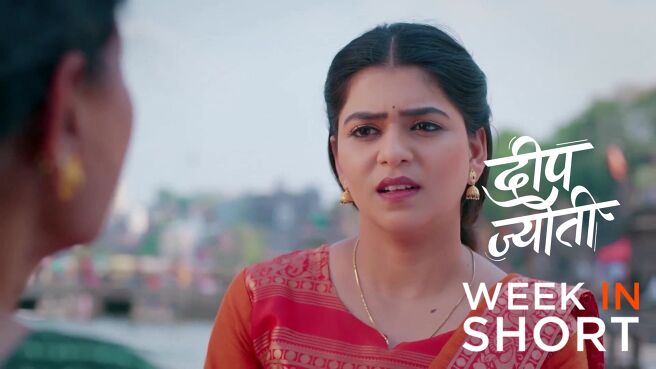 Deep Jyoti season 1 episode 7 on Zee5