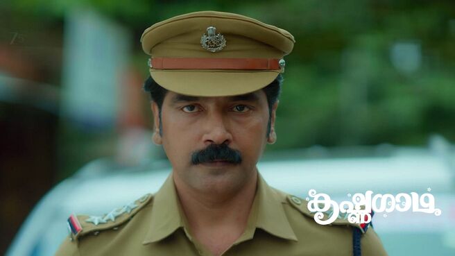 KrishnaGadha season 1 episode 17 on Zee5