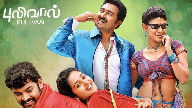 Pulivaal on Sun NXT