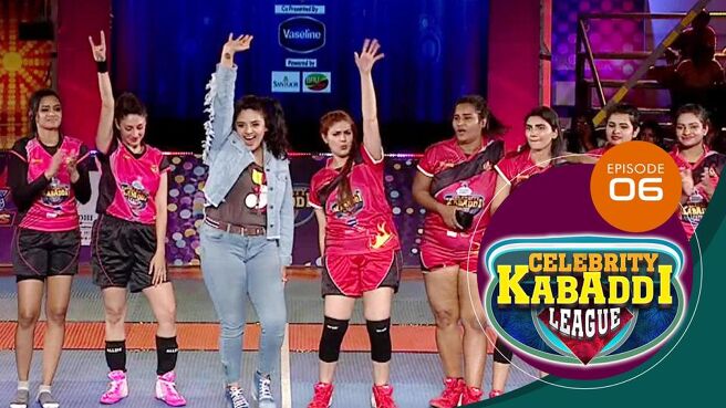 Celebrity Kabaddi League season 1 episode 6 on Sun NXT