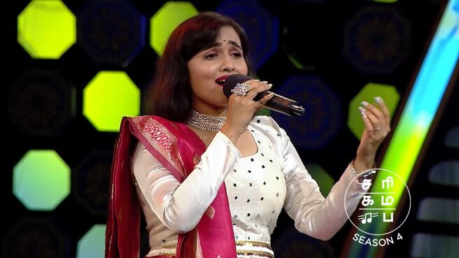 Sa Re Ga Ma Pa - Ustadnka Ustad season 1 episode 5 on Zee5