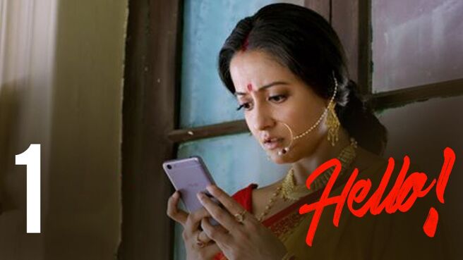 Hello! season 1 episode 1 on Hoichoi