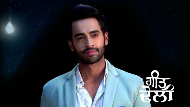 Geet Dholi season 1 episode 207 on Zee5