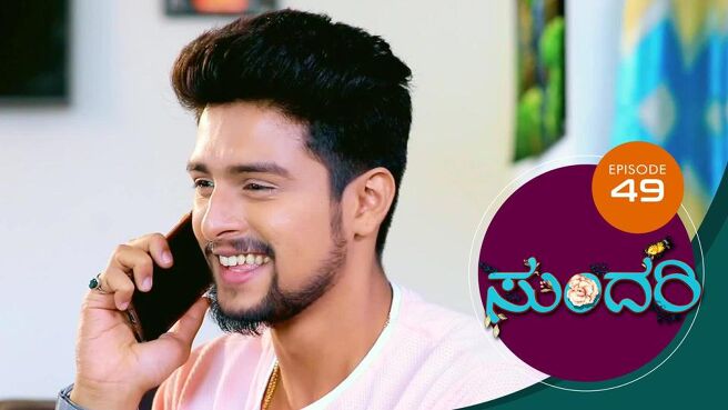 Sundari season 1 episode 49 on Sun NXT