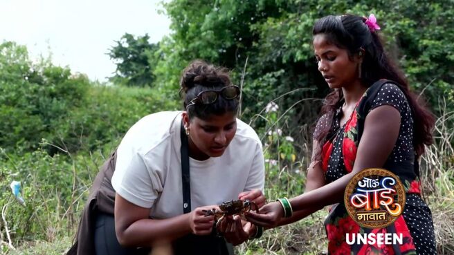 Jau Bai Gavaat - Unseen season 1 episode 8 on Zee5