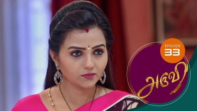 Aruvi season 1 episode 33 on Sun NXT