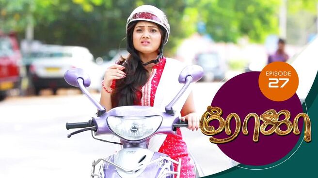 Roja season 1 episode 27 on Sun NXT