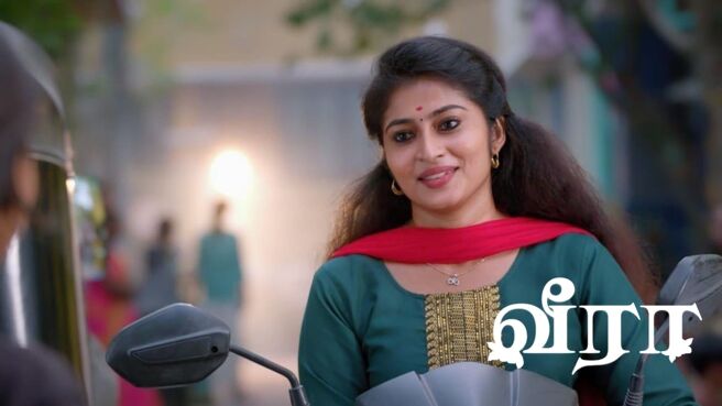 Veera season 1 episode 1 on Zee5