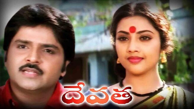 Devata on Sun NXT