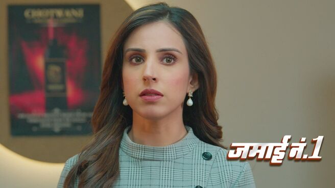 Jamai No. 1 season 1 episode 20 on Zee5