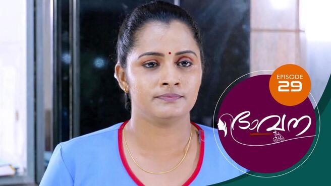 Bhavana season 1 episode 29 on SunNXT