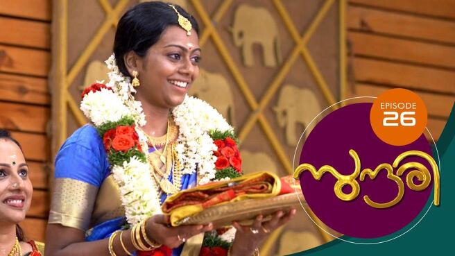 Sundari season 1 episode 26 on Sun NXT